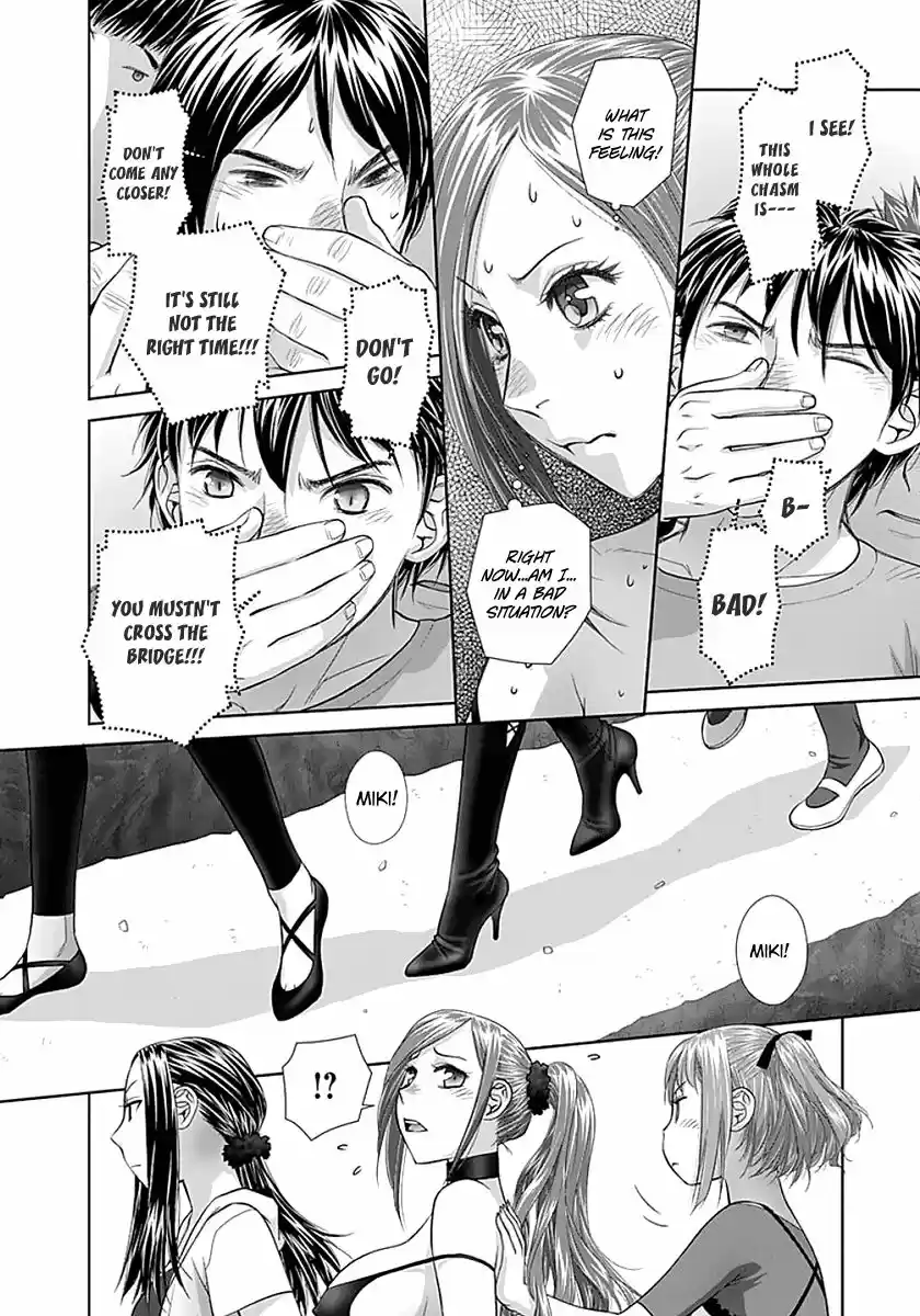 Saikin Kono Sekai wa Watashi dake no Mono ni Narimashita...... 81