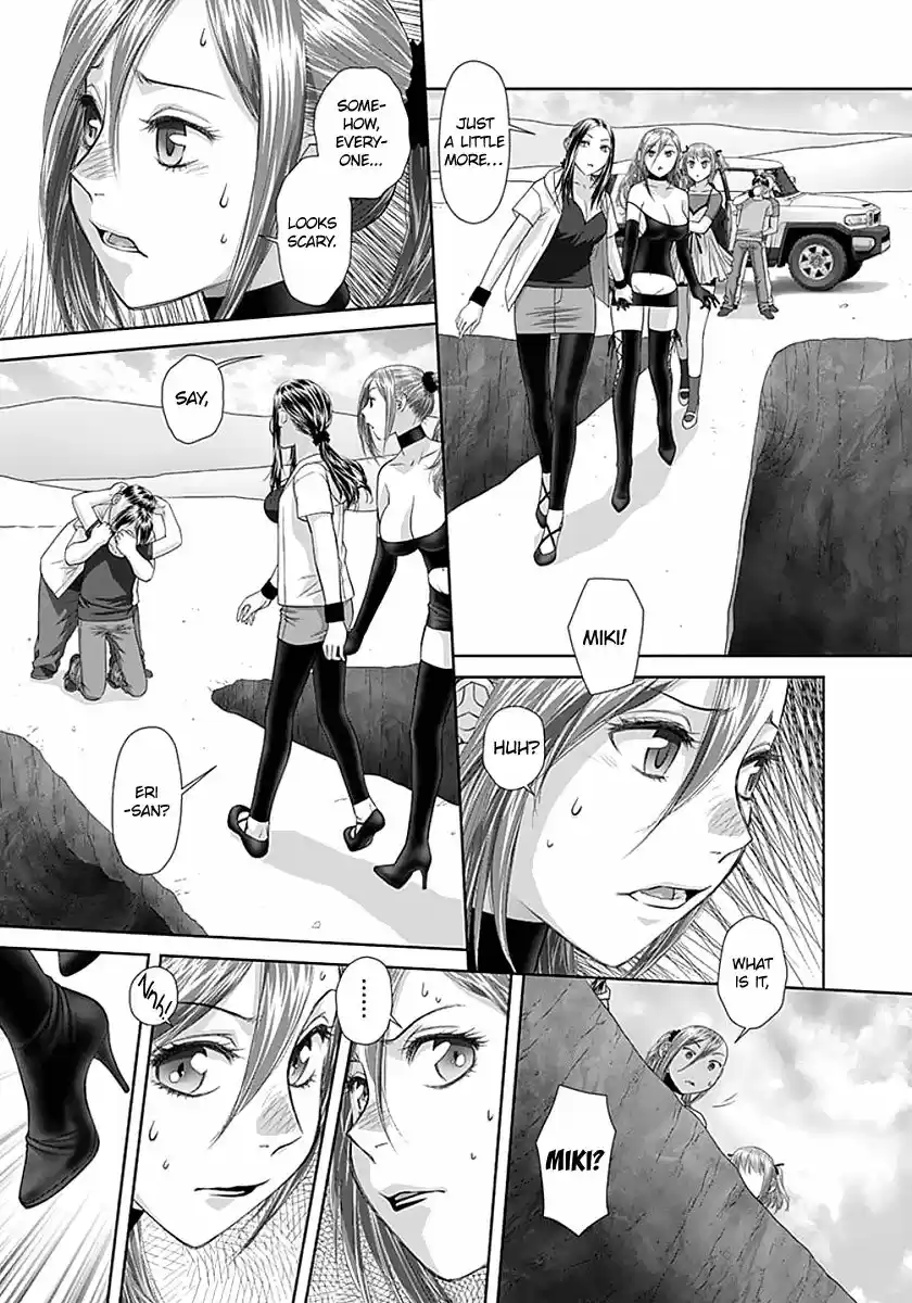 Saikin Kono Sekai wa Watashi dake no Mono ni Narimashita...... 81