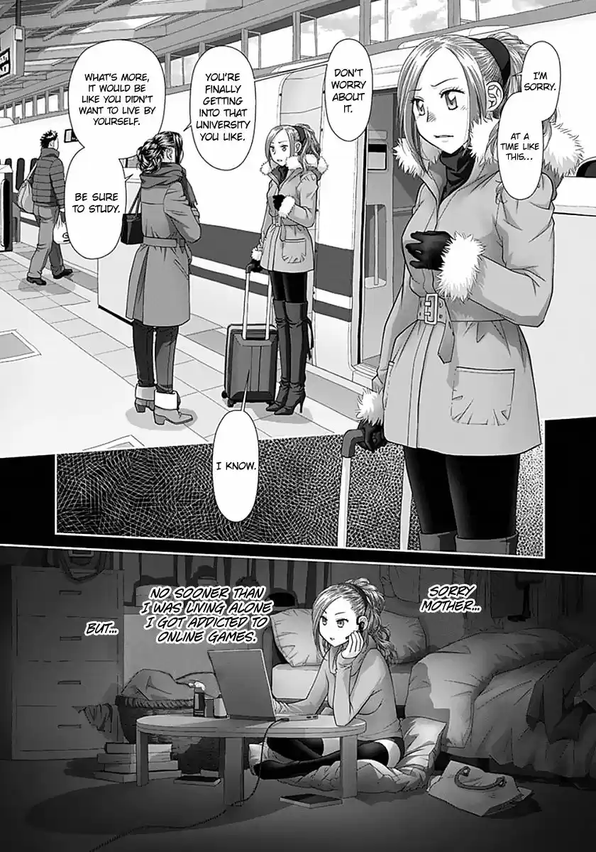 Saikin Kono Sekai wa Watashi dake no Mono ni Narimashita...... 82