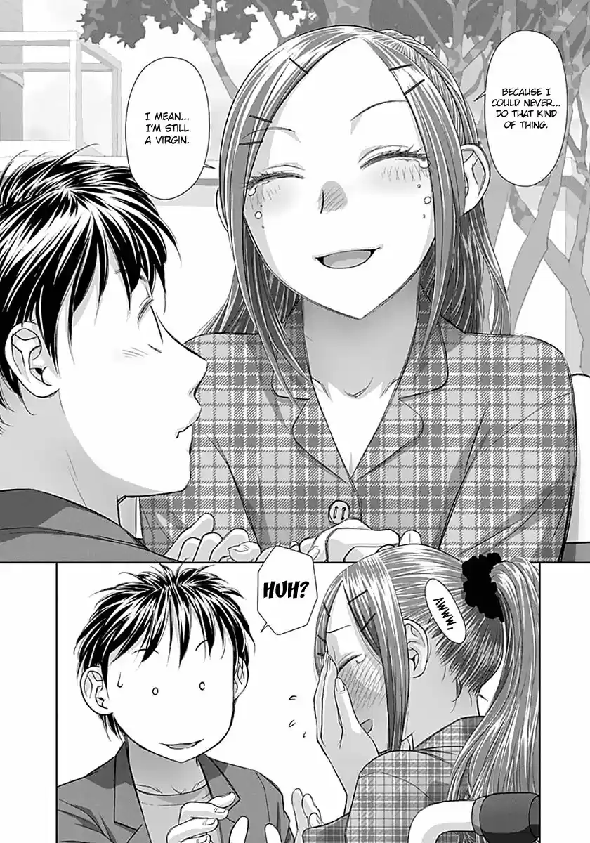 Saikin Kono Sekai wa Watashi dake no Mono ni Narimashita...... 83