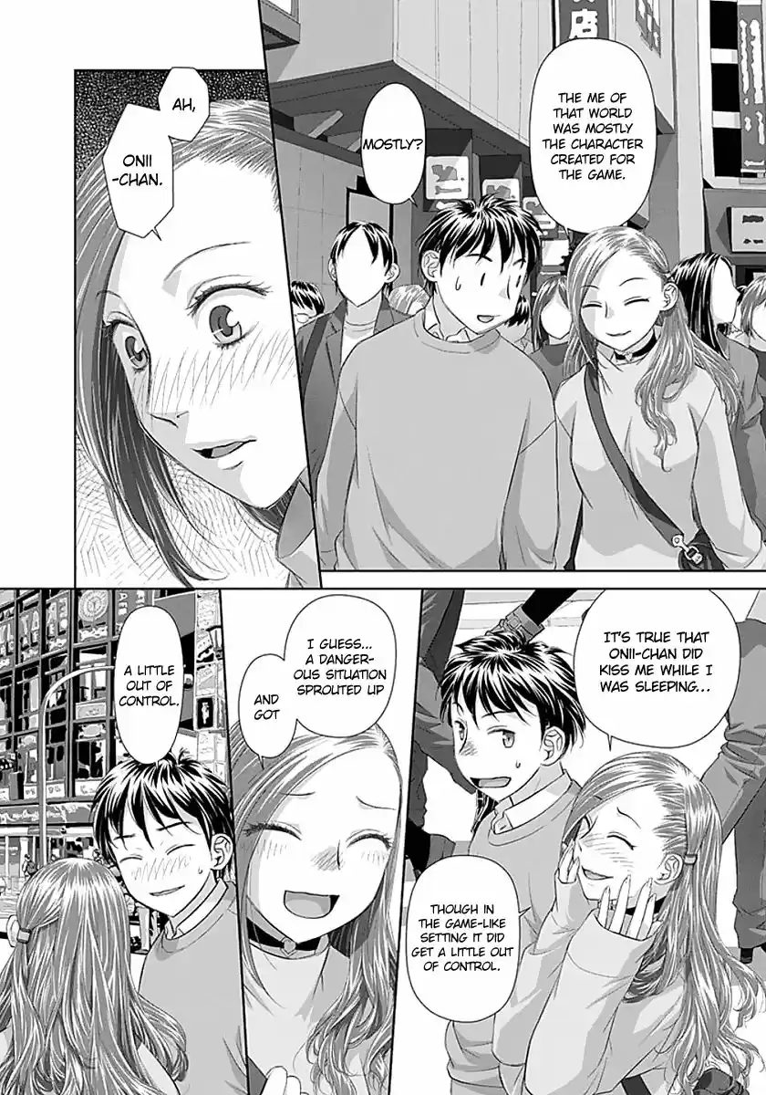 Saikin Kono Sekai wa Watashi dake no Mono ni Narimashita...... 85