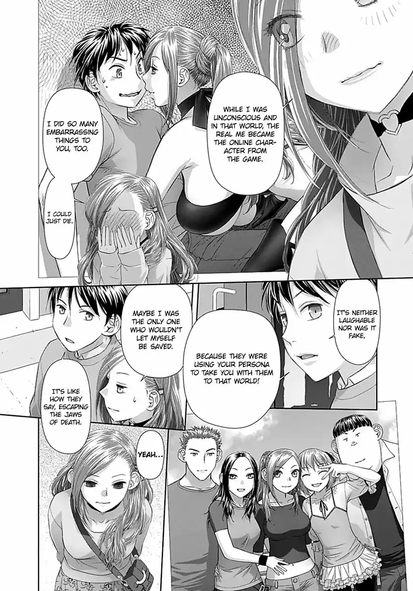 Saikin Kono Sekai wa Watashi dake no Mono ni Narimashita...... 85