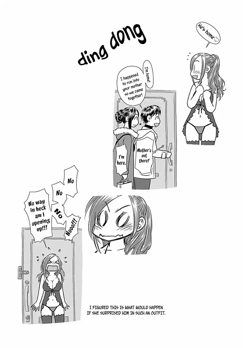 Saikin Kono Sekai wa Watashi dake no Mono ni Narimashita...... 85