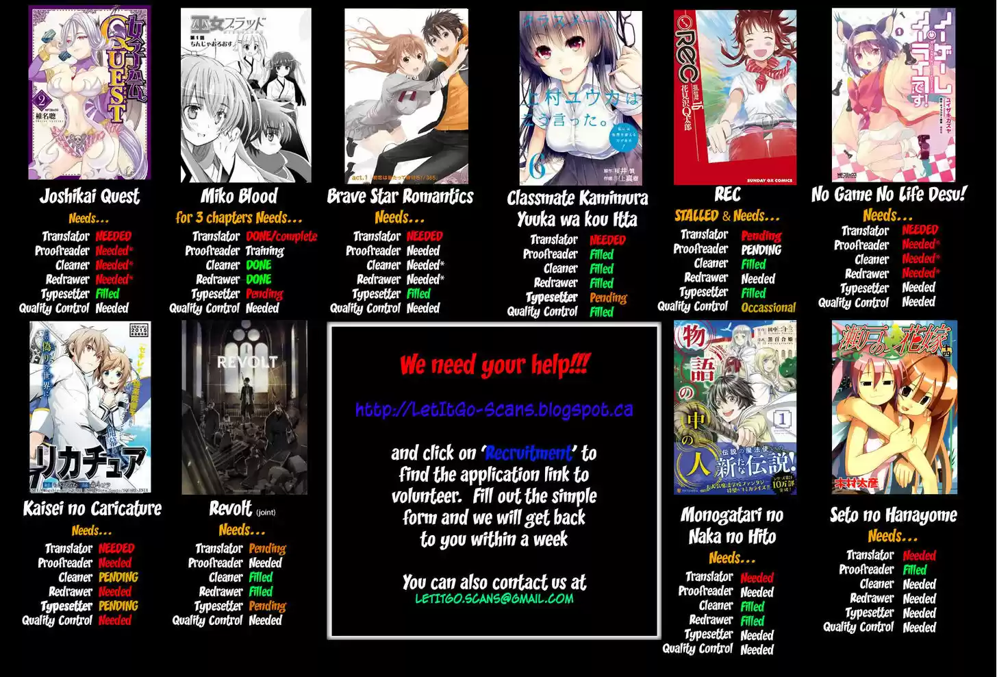 Saikin Kono Sekai wa Watashi dake no Mono ni Narimashita...... 9