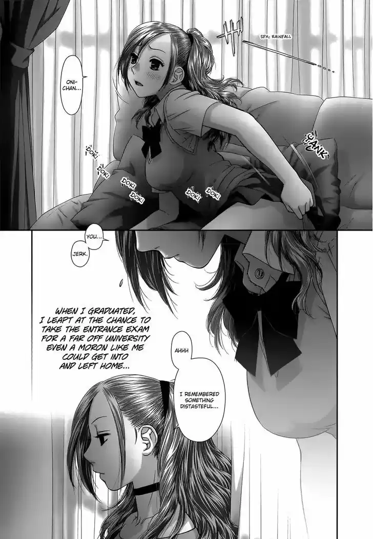 Saikin Kono Sekai wa Watashi dake no Mono ni Narimashita...... 9