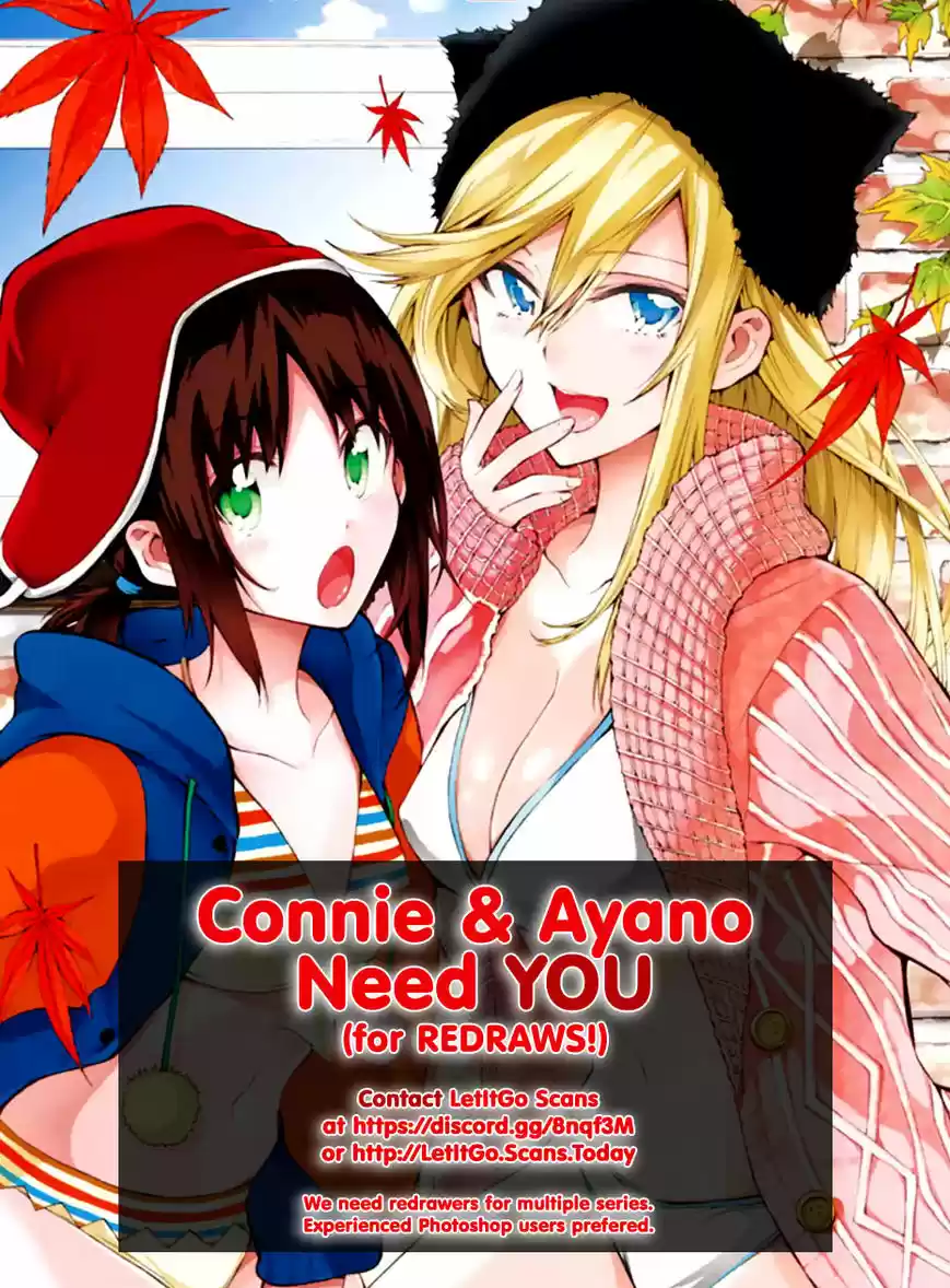 Saikin Kono Sekai wa Watashi dake no Mono ni Narimashita...... ch.067