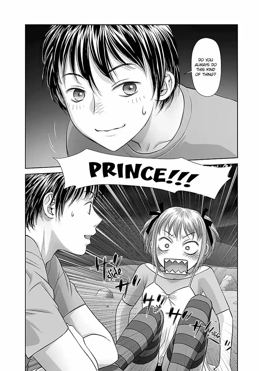 Saikin Kono Sekai wa Watashi dake no Mono ni Narimashita...... ch.067