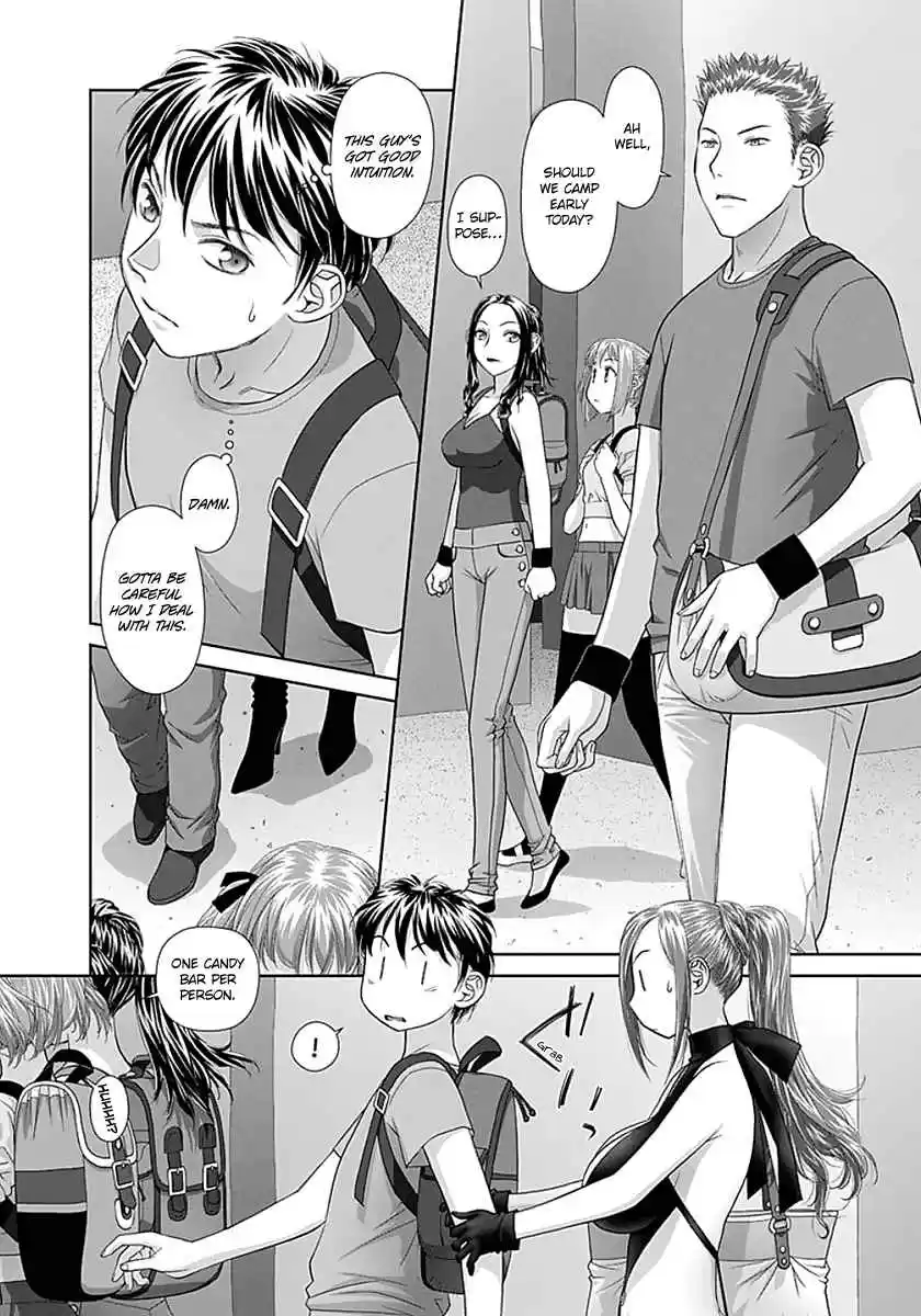 Saikin Kono Sekai wa Watashi Dake no Mono ni Narimashita...... Vol. 4 Ch. 75 Protect Me