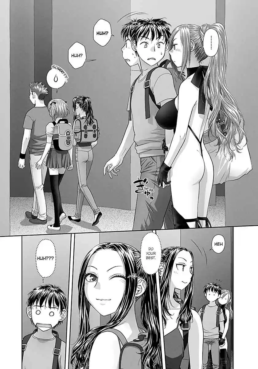 Saikin Kono Sekai wa Watashi Dake no Mono ni Narimashita...... Vol. 4 Ch. 75 Protect Me