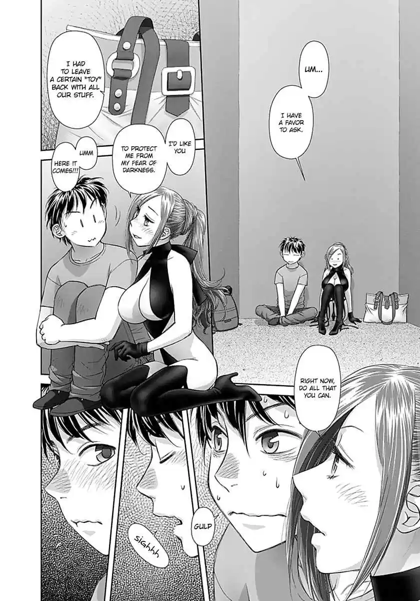 Saikin Kono Sekai wa Watashi Dake no Mono ni Narimashita...... Vol. 4 Ch. 75 Protect Me