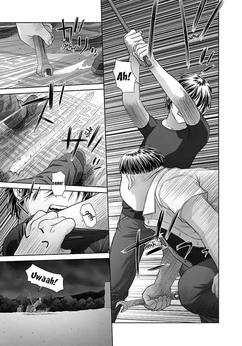 Saikin Kono Sekai wa Watashi Dake no Mono ni Narimashita...... Vol. 4 Ch. 76 Maze Breakthrough