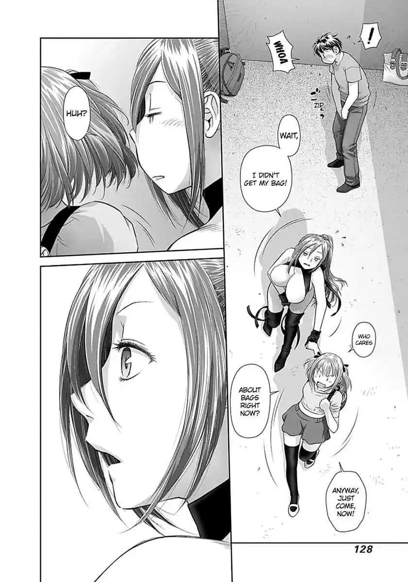Saikin Kono Sekai wa Watashi Dake no Mono ni Narimashita...... Vol. 4 Ch. 76 Maze Breakthrough