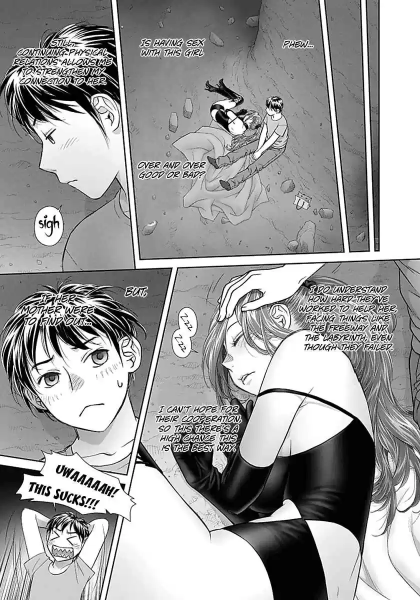 Saikin Kono Sekai wa Watashi Dake no Mono ni Narimashita...... Vol. 4 Ch. 77 Because... I Want To Do It Properly.