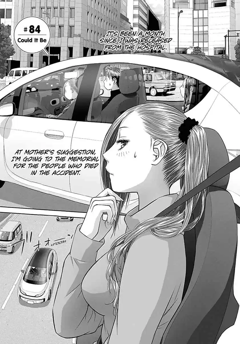 Saikin Kono Sekai wa Watashi Dake no Mono ni Narimashita...... Vol. 4 Ch. 84 Could It Be