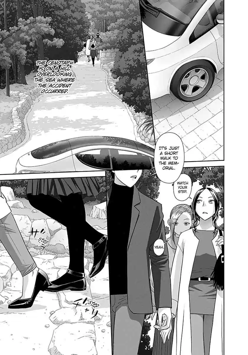 Saikin Kono Sekai wa Watashi Dake no Mono ni Narimashita...... Vol. 4 Ch. 84 Could It Be
