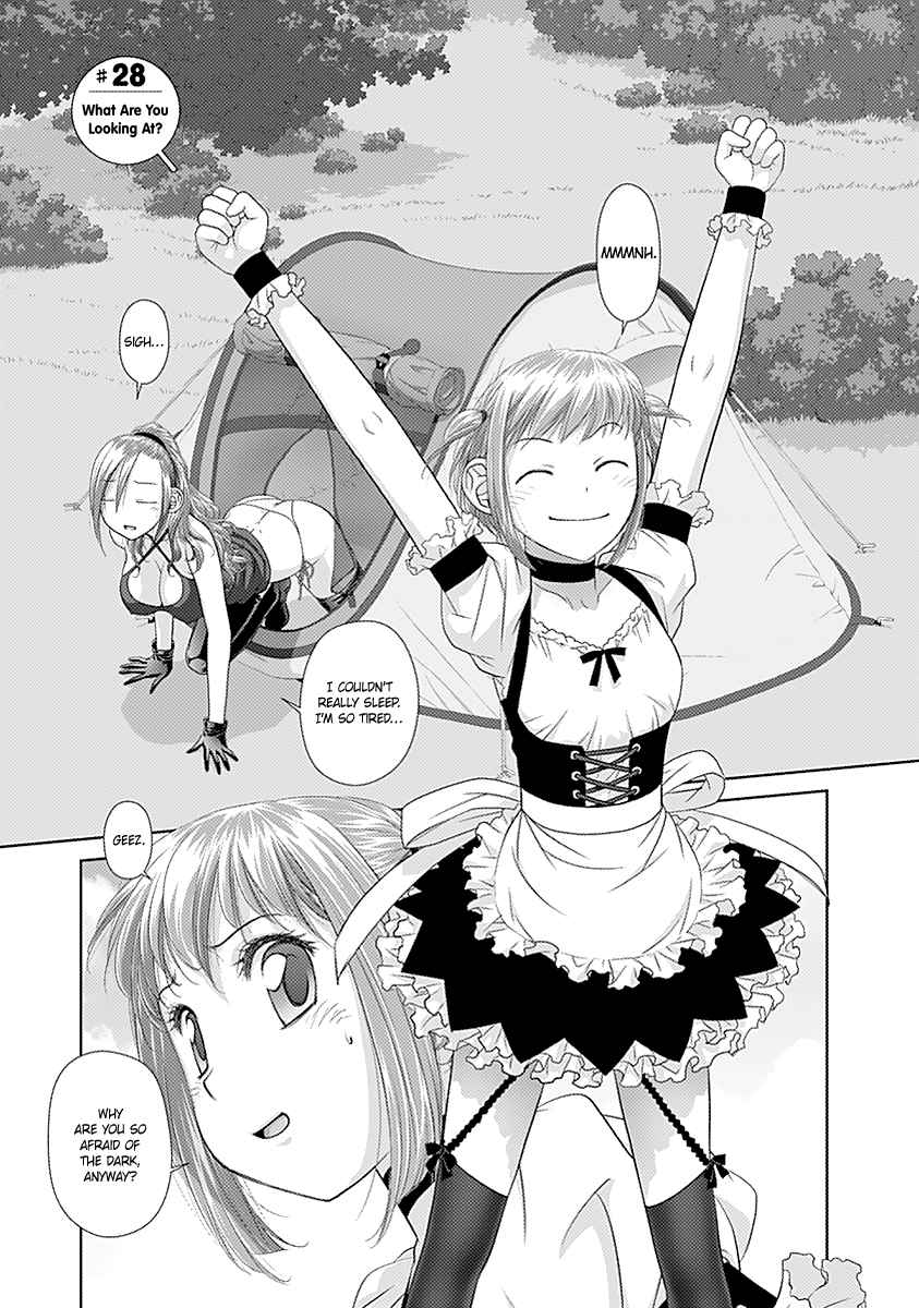 Saikin Kono Sekai wa Watashi Dake no Mono ni Narimashita...... Vol.2 Ch.28