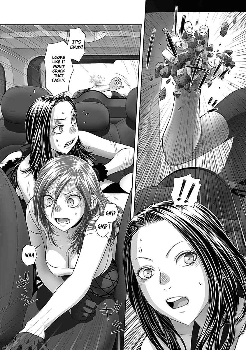 Saikin Kono Sekai wa Watashi Dake no Mono ni Narimashita...... Vol.3 Ch.58