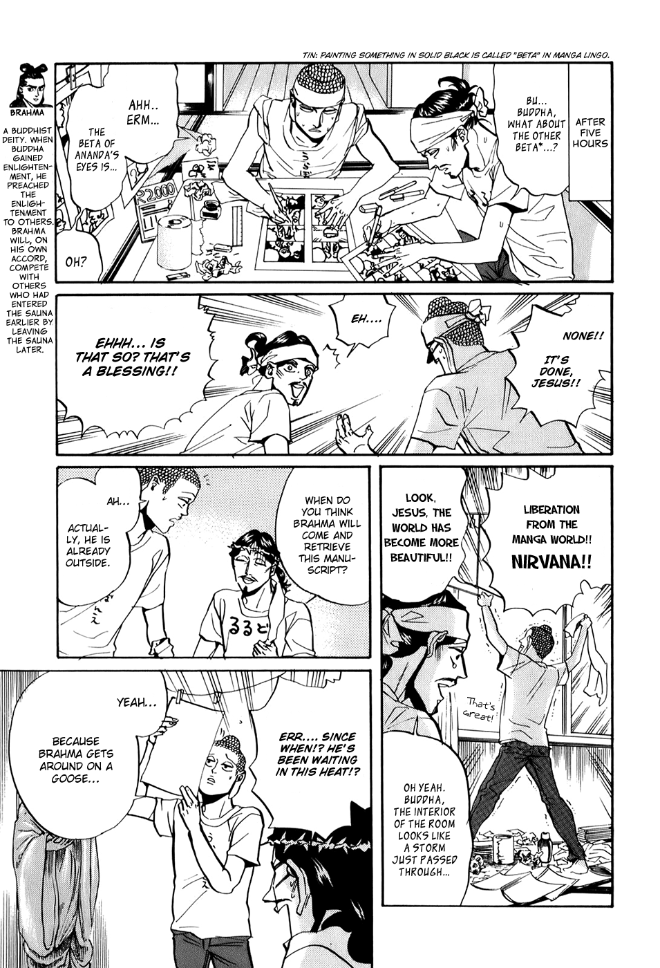 Saint Young Men Ch.27