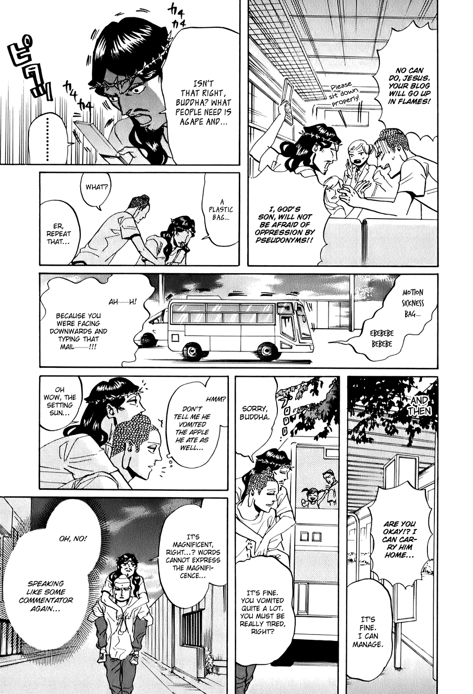 Saint Young Men Ch.29
