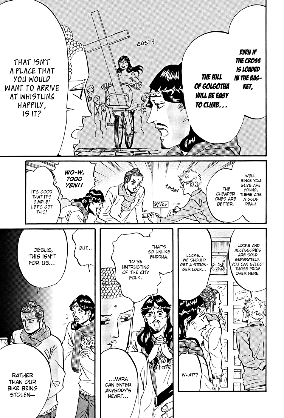 Saint Young Men Ch.31