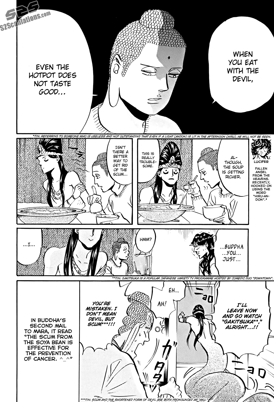 Saint Young Men Ch.32