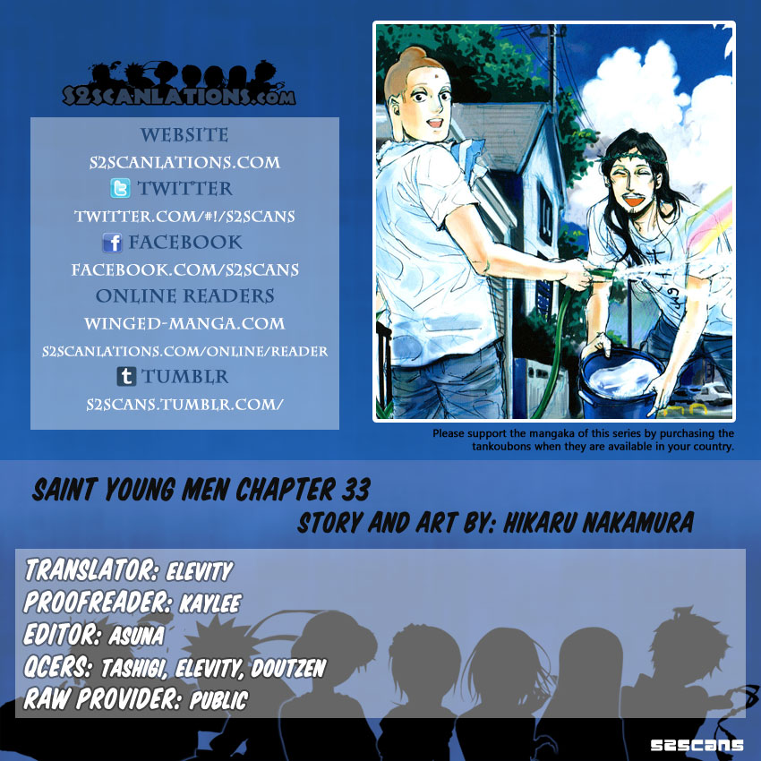 Saint Young Men Ch.33