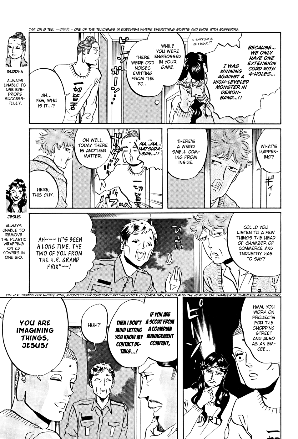 Saint Young Men Ch.34