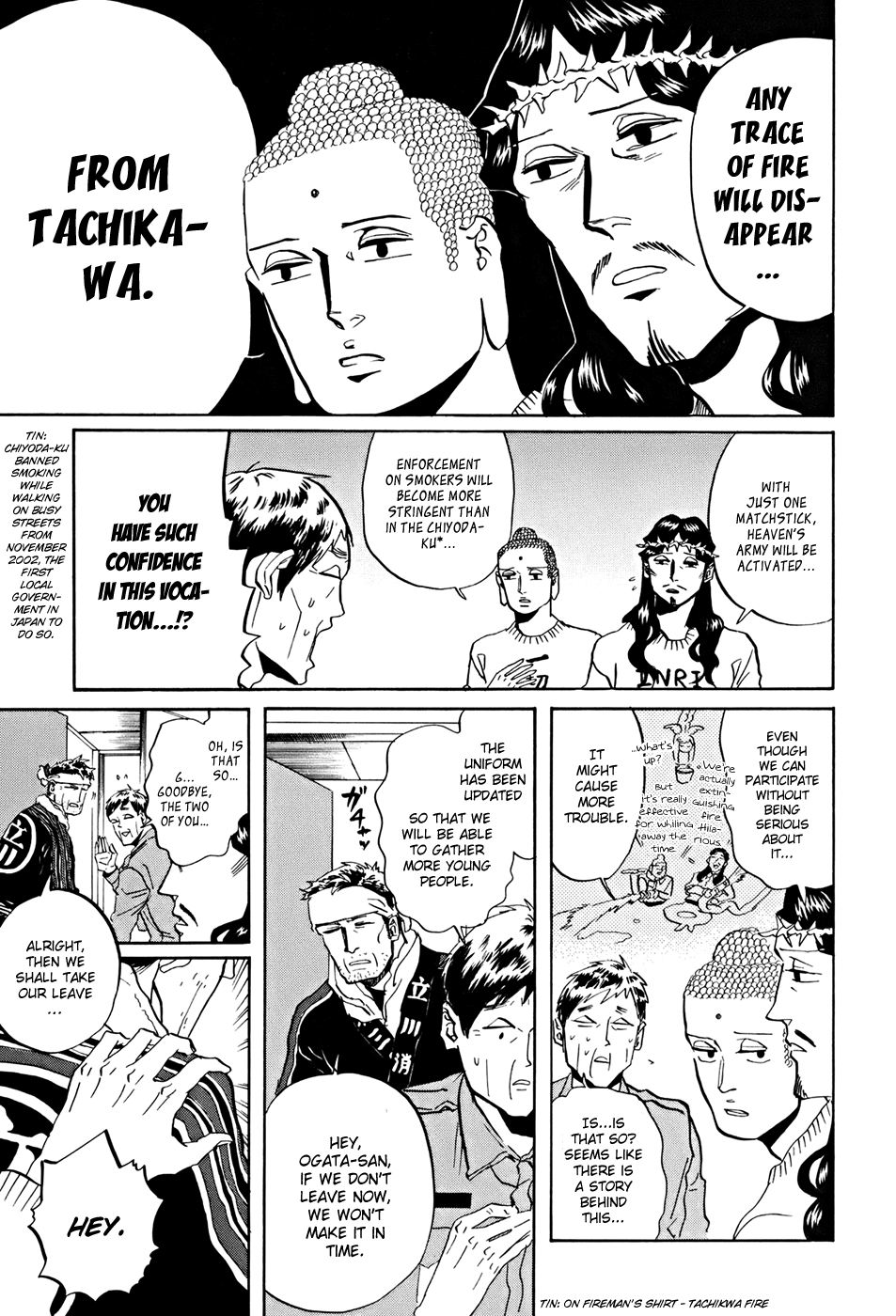 Saint Young Men Ch.34