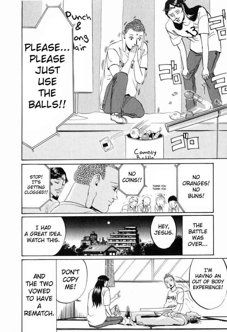 Saint Young Men Ch.4