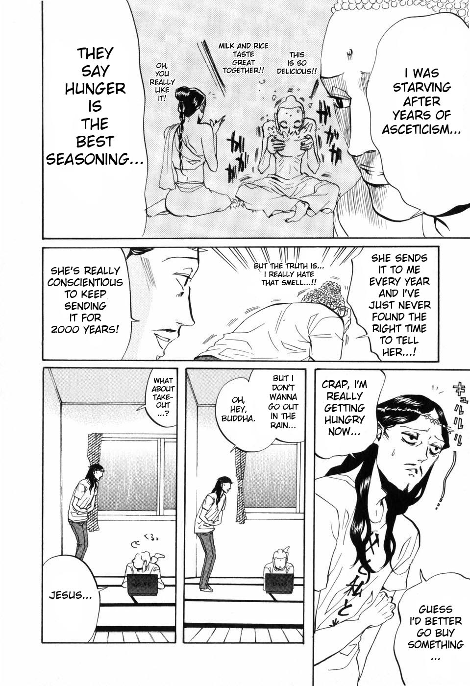 Saint Young Men Ch.5