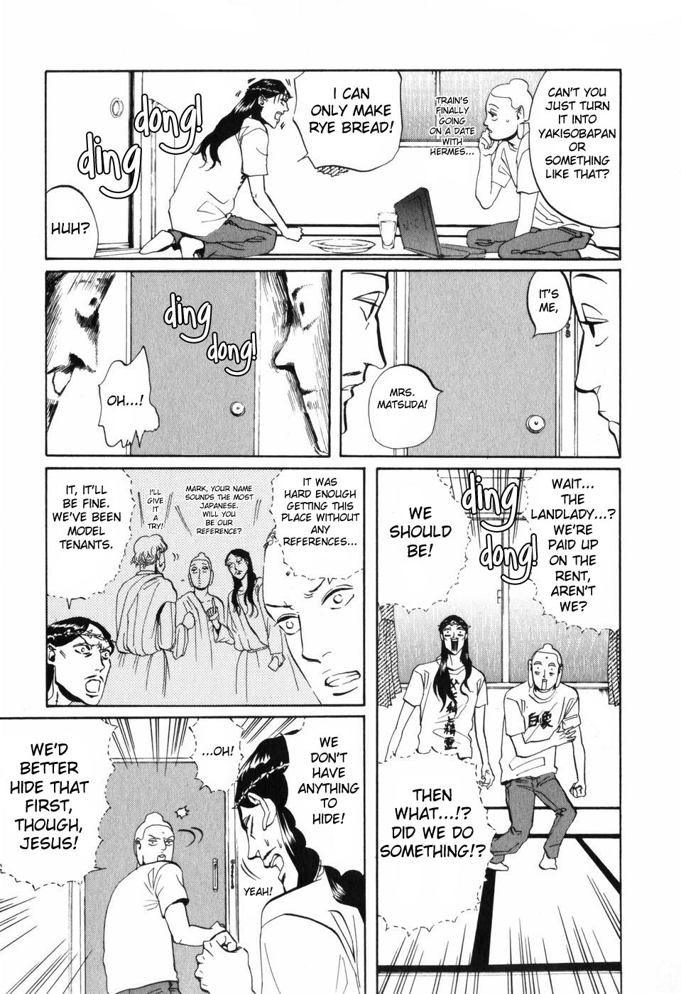 Saint Young Men Ch.5