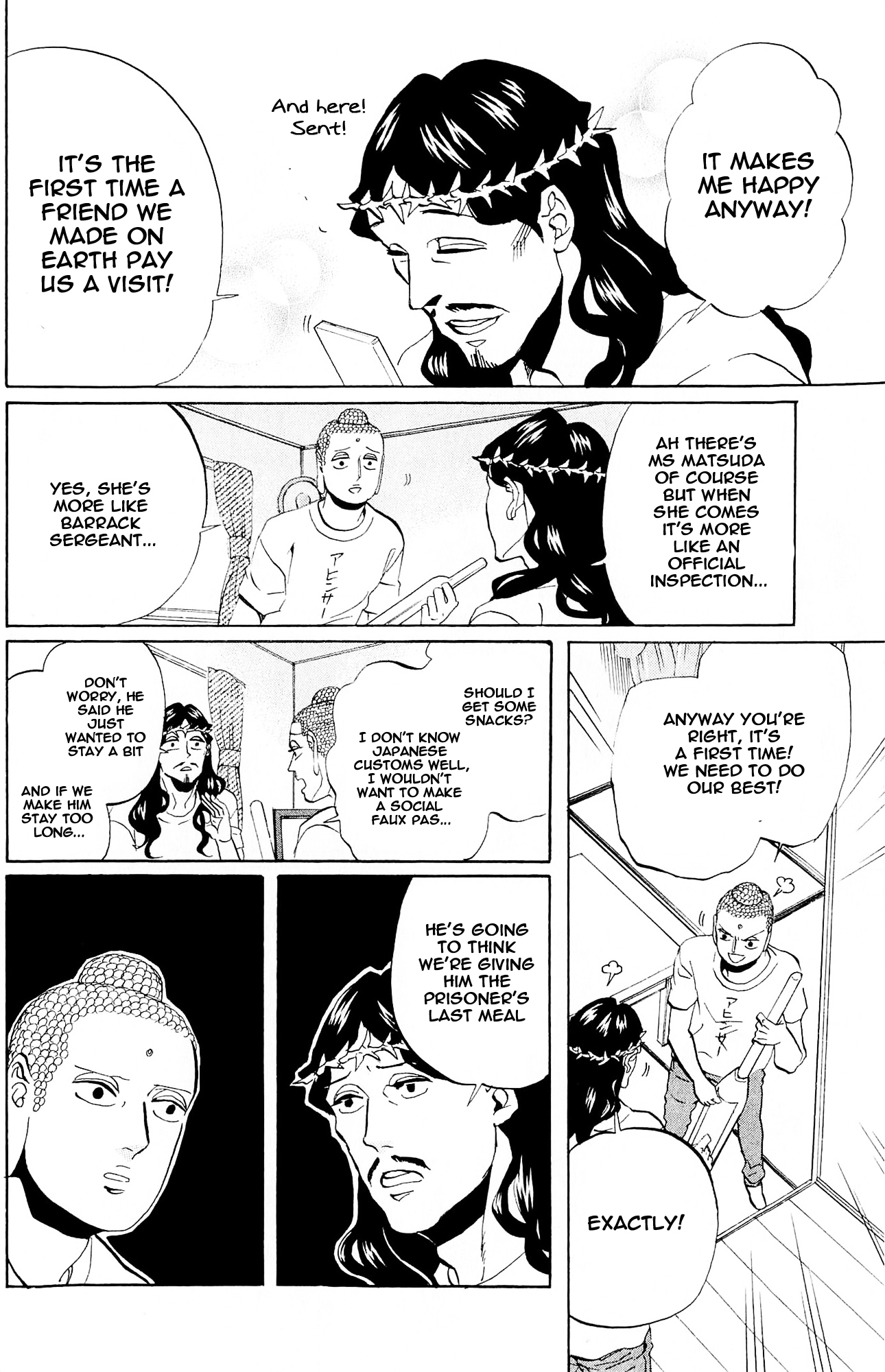 Saint Young Men Vol.7 Ch.49