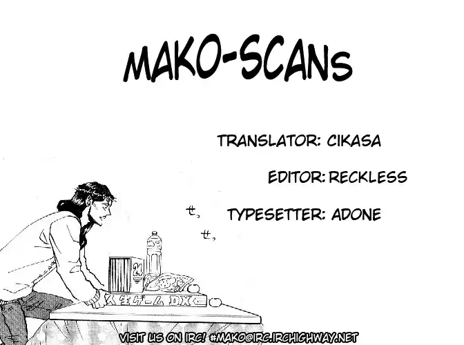 Saint☆Young Men 12