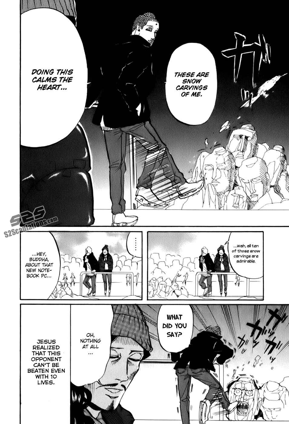 Saint☆Young Men 23