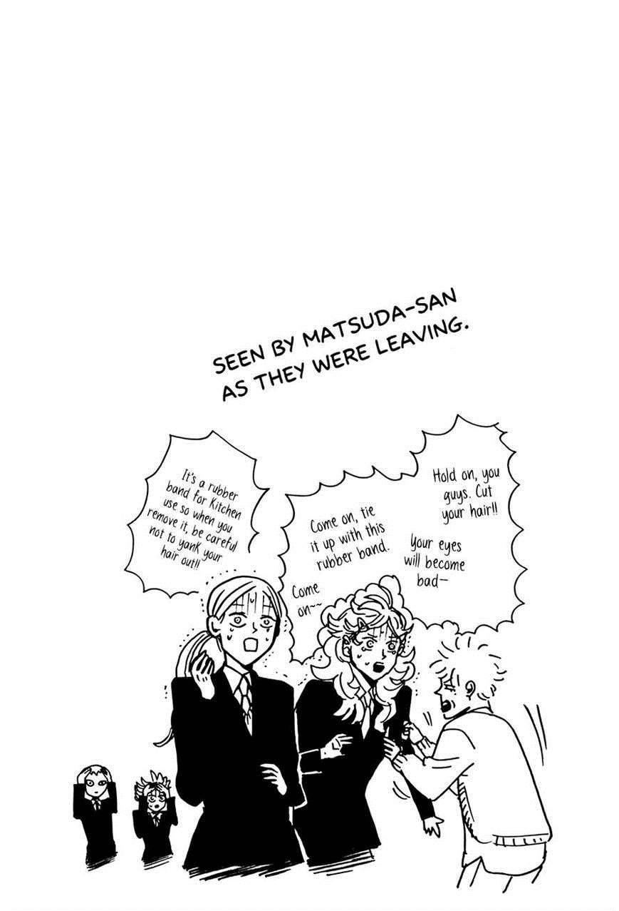 Saint☆Young Men 33