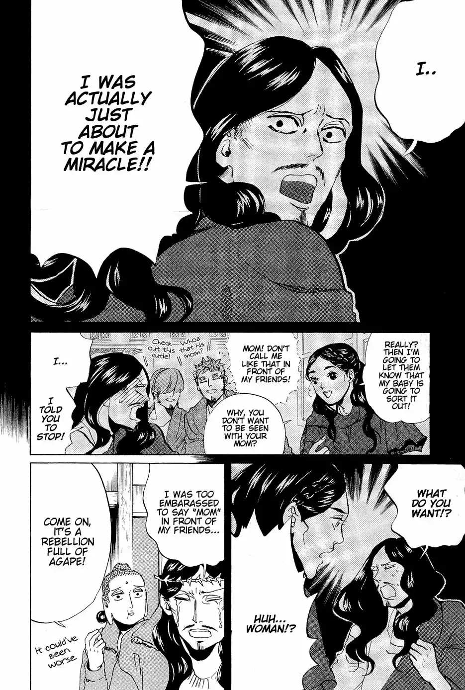 Saint☆Young Men 44