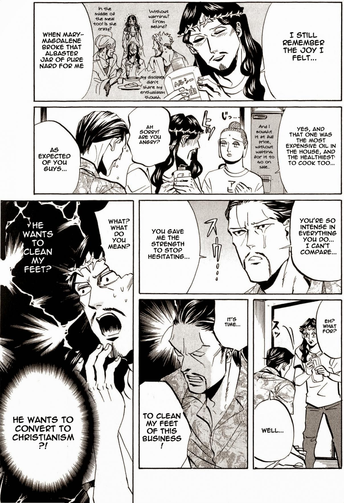 Saint☆Young Men 49