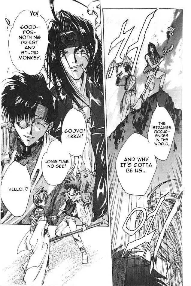 Saiyuki 0