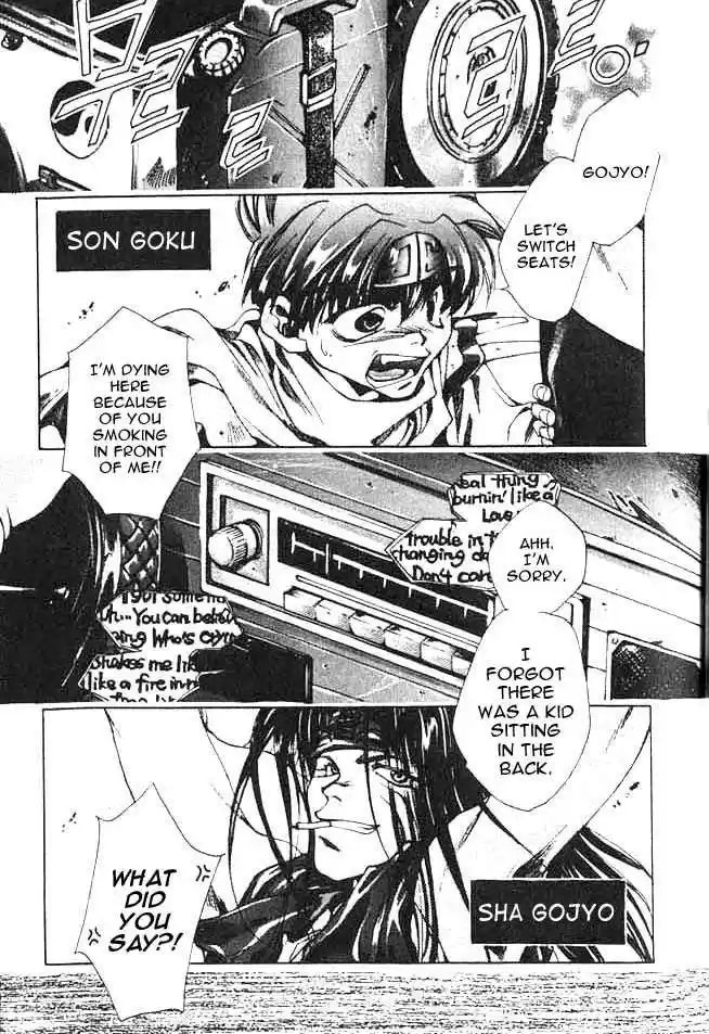 Saiyuki 1