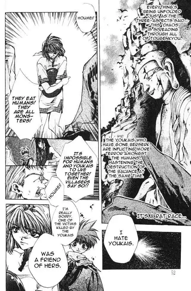 Saiyuki 1