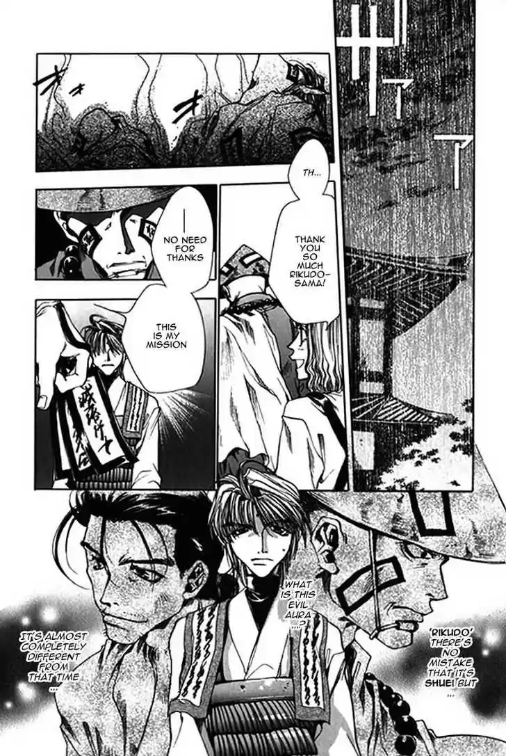 Saiyuki 11