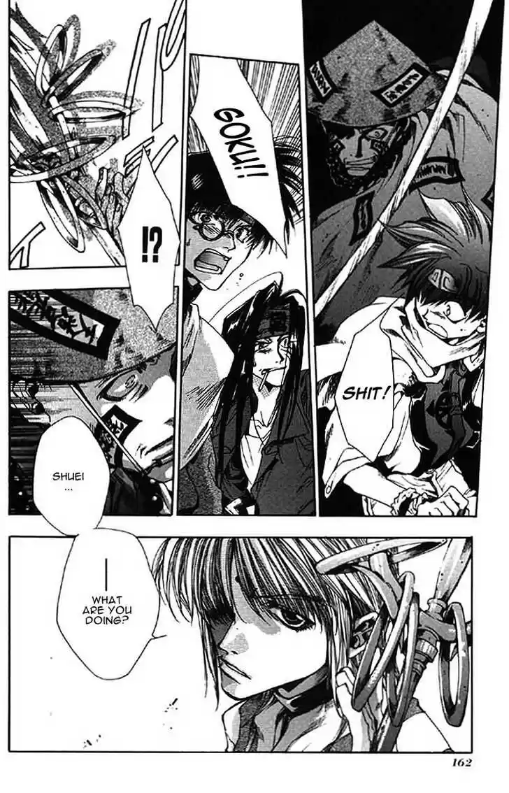 Saiyuki 11