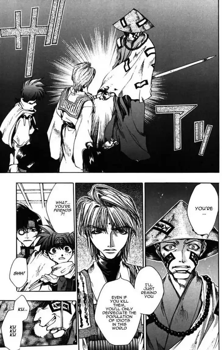 Saiyuki 11