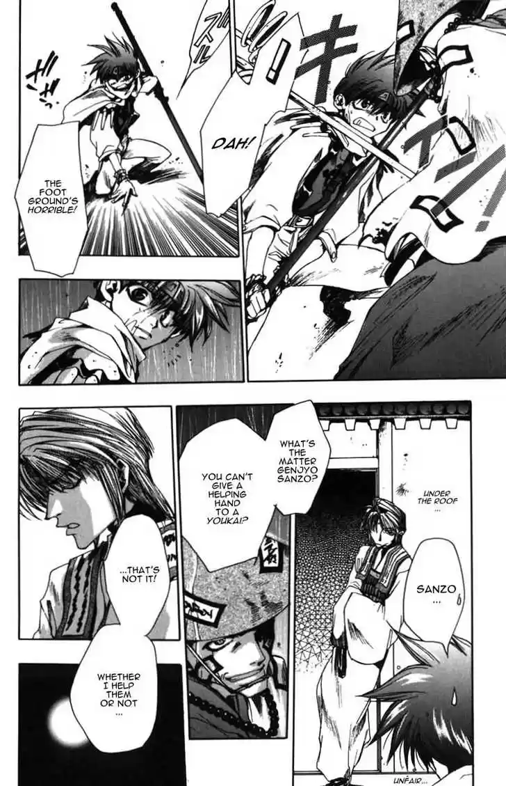 Saiyuki 11