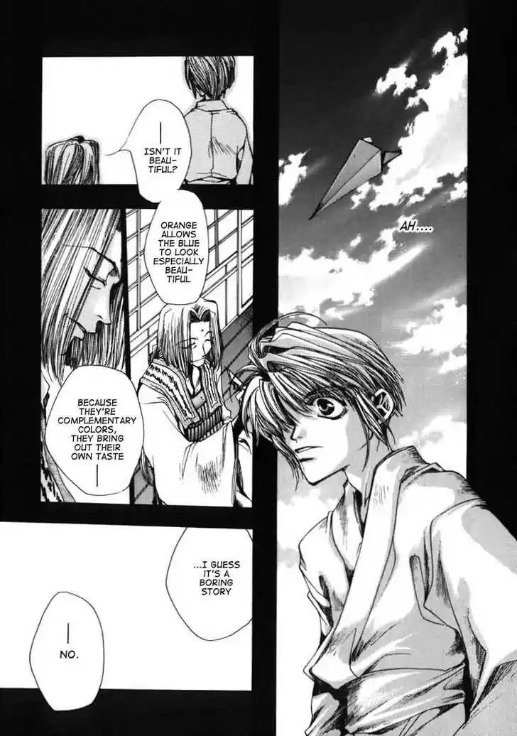 Saiyuki 11