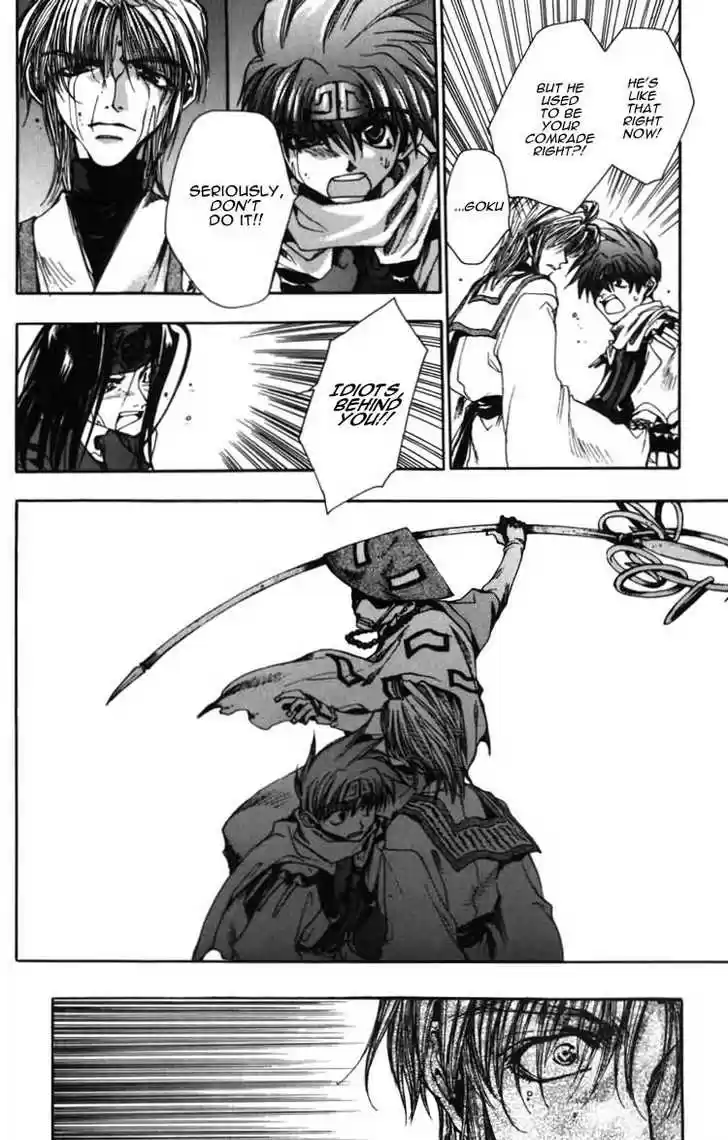 Saiyuki 11