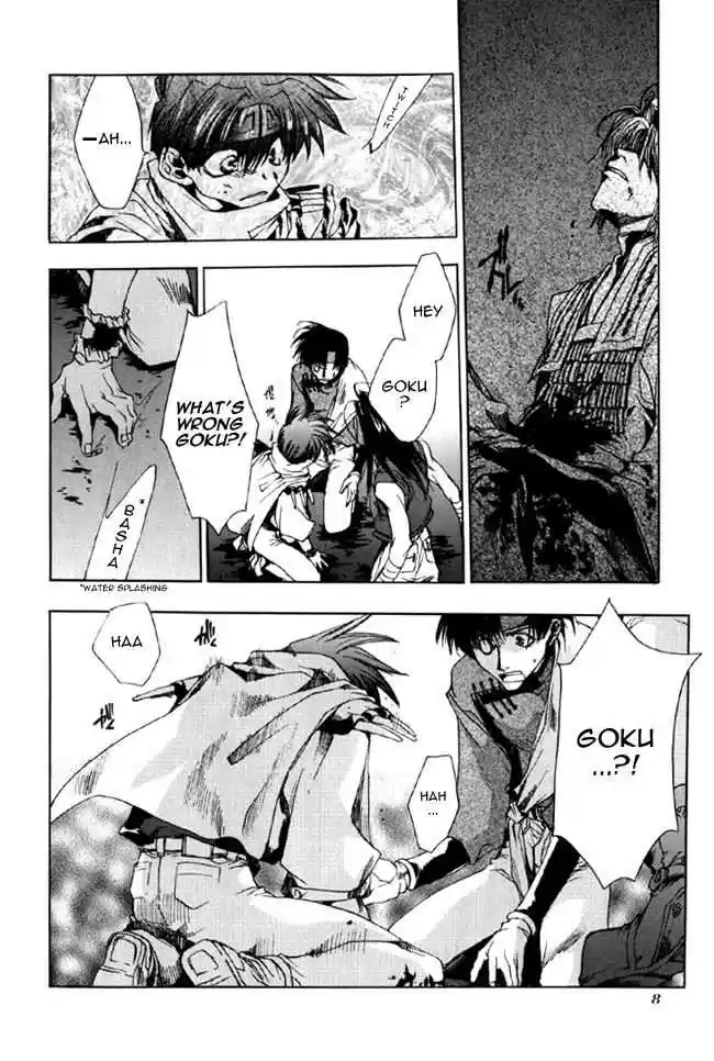 Saiyuki 12