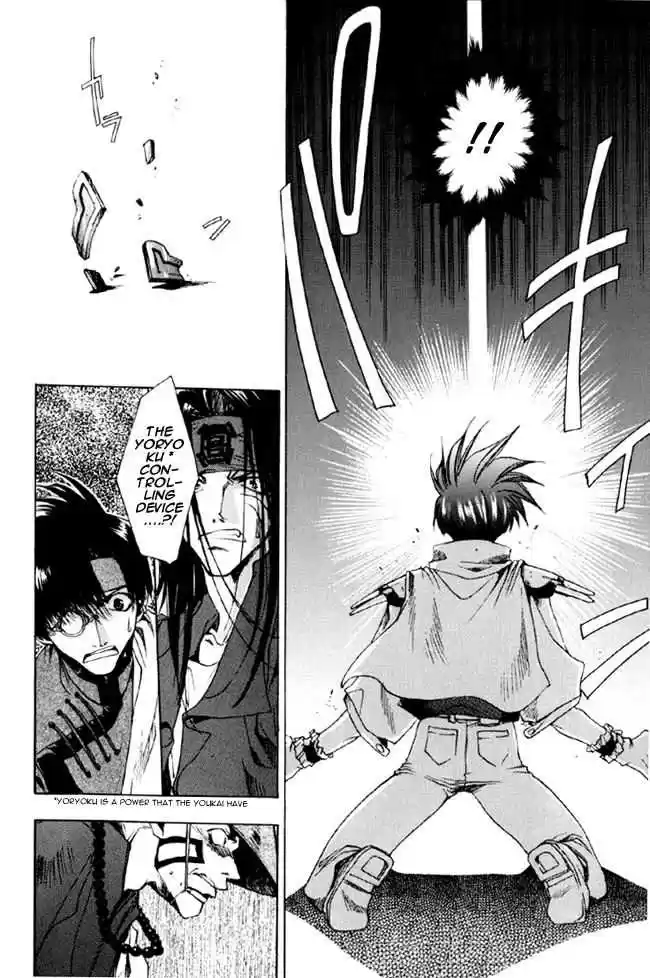 Saiyuki 12