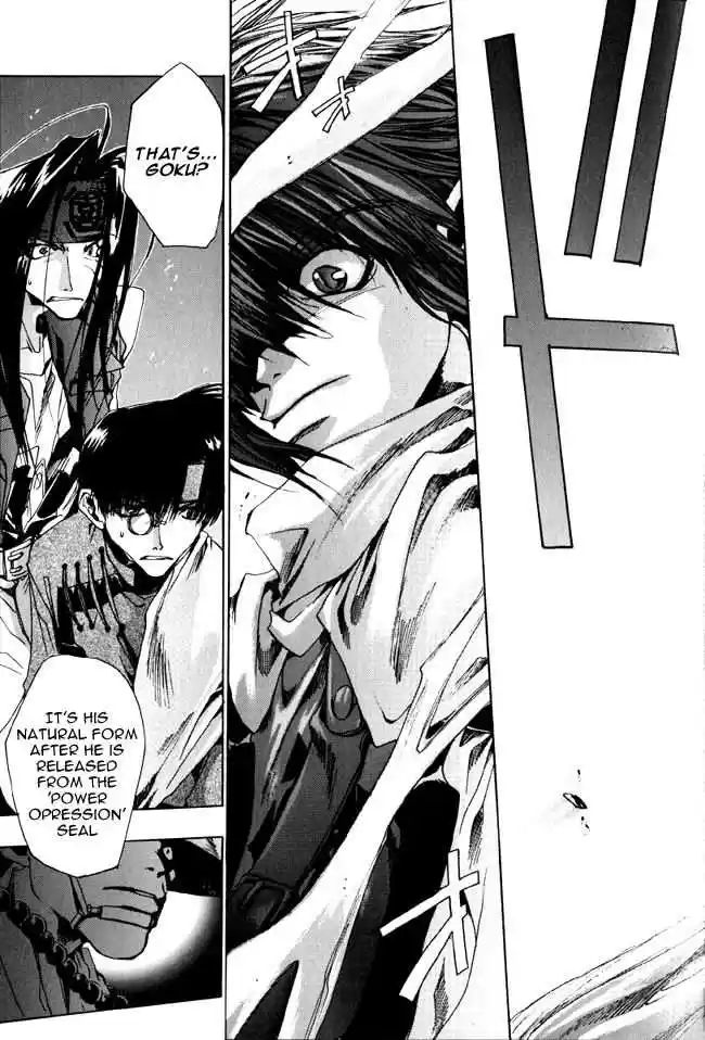 Saiyuki 12