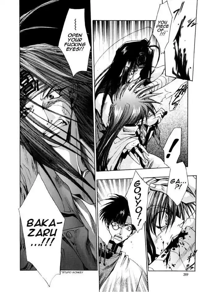 Saiyuki 12